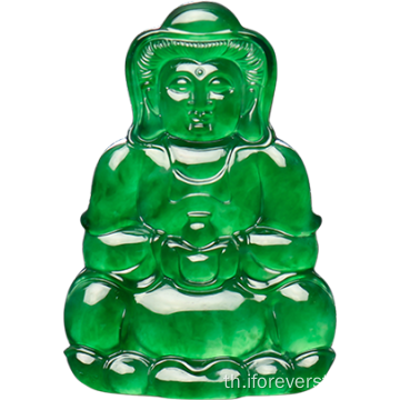 Jadeite สีเขียวธรรมชาติ